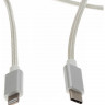 Cactus CS-LG.USB.C-1 004