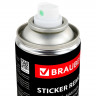 Brauberg 608433 002 Brauberg 608433 002
