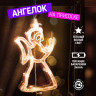 Фигура светодиодная Neon-Night Ангелок на присоске с подвесом, теплый белый [501-015] 1