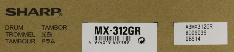 Фотобарабан Sharp [MX312GR] для AR-5726, AR-5731, MX-M260, MX-M264, MX-M310, MX-M314, MX-M354 (O)