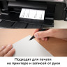 Этикетки самоклеящиеся удаляемые А4  1x210х297мм ( 50л.) STAFF белые [128820] 4