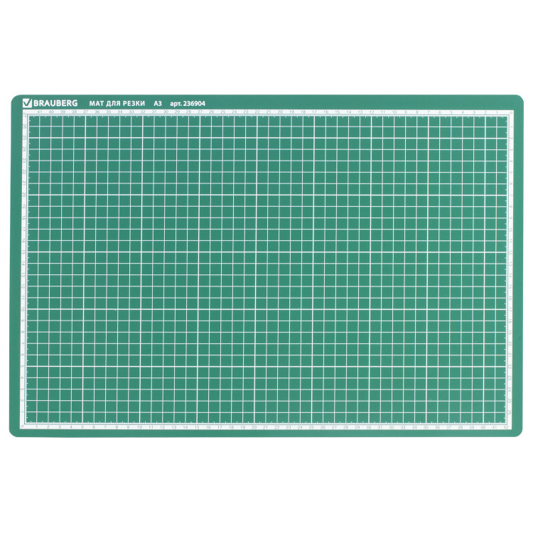 Коврик (мат) для резки 450x300x3мм (А3), двусторонний, трёхслойный  Brauberg [236904]