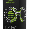 Cactus CS-MP-PRO01XXL 003