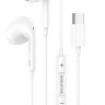 borofone bm30 max type-c white 001