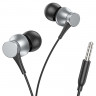 Borofone BM73 metal gray 001