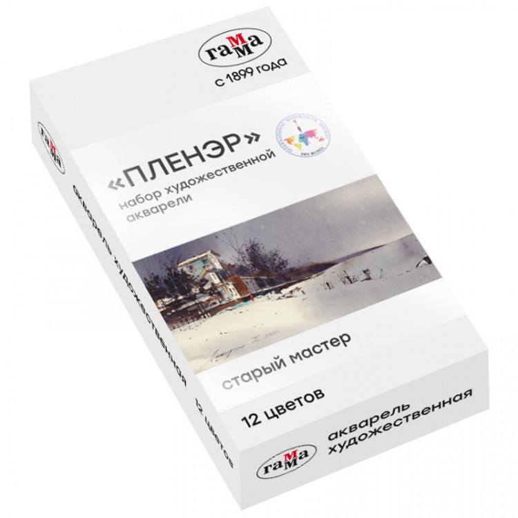 Краски акварельные художественные 12цв. Гамма "Пленэр" кювет, пенал металл [200622_5112]