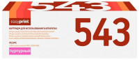 Картридж [CB543A | CE323A | CF213A | 716 | 731H Magenta] EasyPrint для  hp CLJ CP1215, CM1312, M251, M276; Canon LBP7100, MF623, MF628 (1.8K)