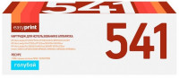 Картридж [CB541A | CE321A | CF211A | 716 | 731H Cyan] EasyPrint для  hp CLJ CP1215, CM1312, M251, M276; Canon LBP7100, MF623, MF628 (1.8K)