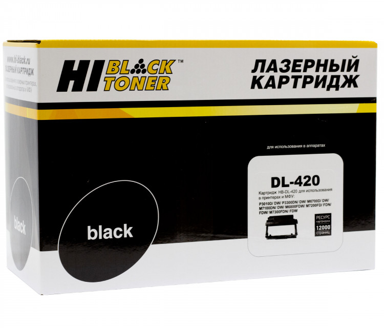 Драм-картридж [DL-420] Hi-Black для Pantum P3010, P3300, M6700, M6800, M7100, M7200, M7300 (12K)