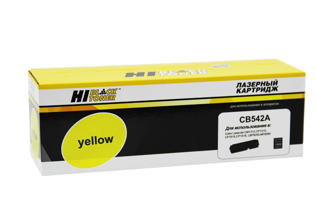 Картридж [CB542A | 716 Yellow] Hi-Black для  hp CLJ CP1215, CM1312; Canon LBP5050, MF8030 (1.4K)