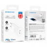 Borofone BA73A Wh 002