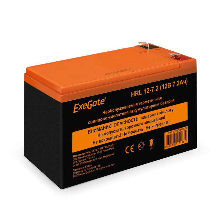 Аккумулятор для ИБП (12V,  7.2Ah)  Exegate HRL 12-7.2 [EX285658RUS]