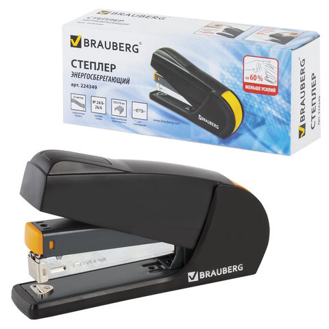 Степлер №24/6, 26/6 до 25л. Brauberg "Easy Press" энергосберегающий [224349]