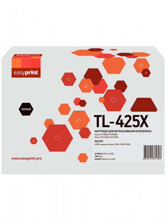 Тонер-картридж [TL-425X] EasyPrint для Pantum P3305, M7105 (6K)