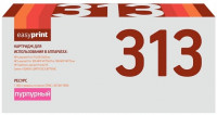 Картридж [CE313A 729 Magenta] EasyPrint для hp СLJ CP1025/M175/M275; Canon LBP7010/LBP7018 (1K)