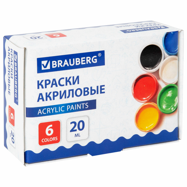 Краски акриловые  6цв x 20мл. Brauberg [192562]
