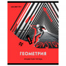 КПТ10BG_neon 14