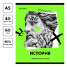 КПТ10BG_neon 17