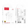 hoco M95 type-c white 002