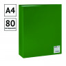 Папка с 80 вкладышами А4 (30мм, 600мкм) OfficeSpace зеленая F80L5_300 2 Папка с 80 вкладышами А4 (30мм, 600мкм) OfficeSpace зеленая F80L5_300 2