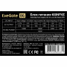 ExeGate EX221636 003