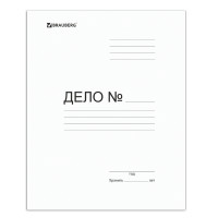 Скоросшиватель картонный немелованный А4 (белый, 25мм до 200л, 280г/м2) Brauberg "Дело" [122291]