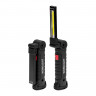 Rexant 75-8013 002