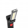 Rexant 75-8013 75-8012 004