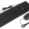 Gembird KBS-9050 001