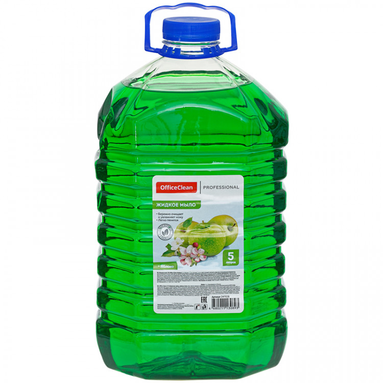 Мыло жидкое 5л OfficeClean Professional "Яблоко" ПЭТ [247028/П]