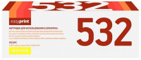 Картридж [CE412X | CF382X | CC532A | 718 Yellow] EasyPrint для hp CLJ CP2025, M351, M476; Canon LBP7200 (2.9K)
