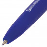 Brauberg 142946 002 Brauberg 142946 002