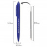 Brauberg 142946 004 Brauberg 142946 004