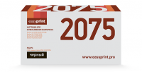 Тонер-картридж [TN-2075] EasyPrint для Brother HL-2030, DCP-7010, MFC-7420 (2.6K)