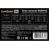 ExeGate EX221637RUS 003
