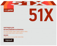 Картридж [Q7551X] EasyPrint для hp LJ P3005, M3027mfp, M3035mfp (13K)