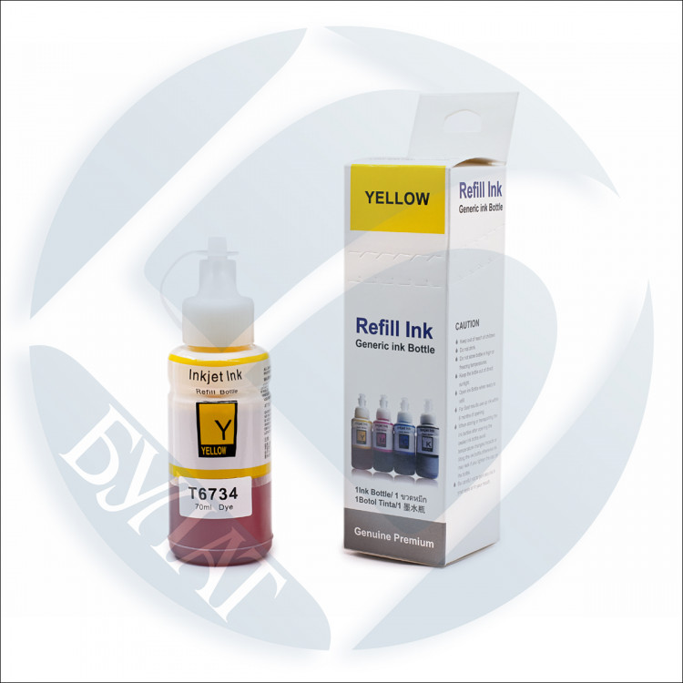 Чернила [T6644 | T6734 Yellow] водные для Epson L100, L200, L1300, L800, L805, L1800 (70мл) Premium ink