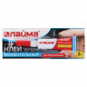 Laima 605567 002