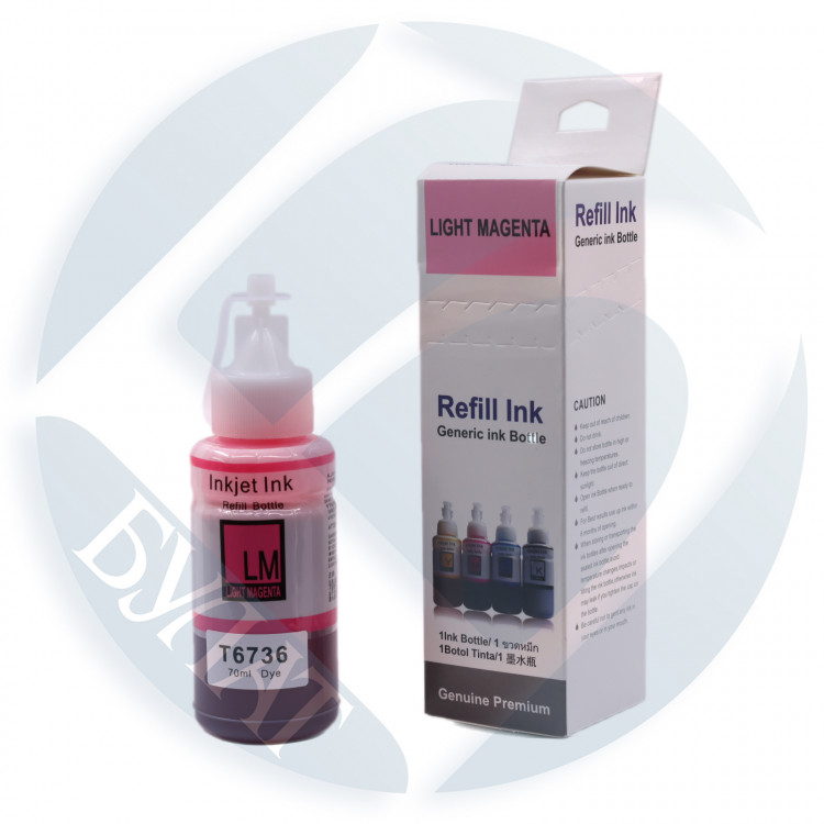 Чернила [T6736 Light Magenta] водные для Epson L800, L805,L8050, L1800, L1805, L18050 (70мл) Premium ink
