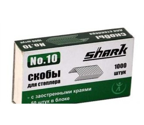 Скобы для степлера № 10 (1000шт.) Shark оцинкованные [5752]