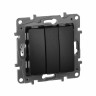 Legrand 672613 002