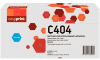 Тонер-картридж [CLT-C404S] EasyPrint для Samsung Xpress C430, C480 (1K)