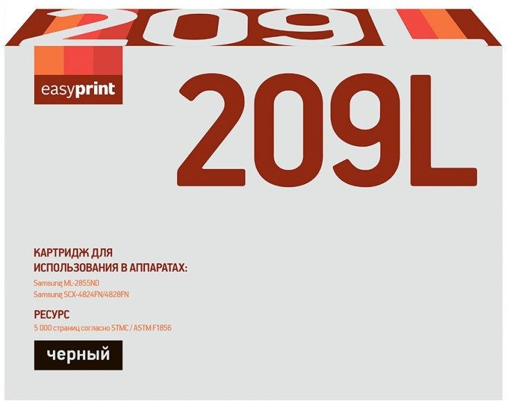 Картридж [MLT-D209L] EasyPrint для Samsung ML-2853, ML-2855, SCX-4824, SCX-4826 (5K)