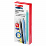 Brauberg 144154 006