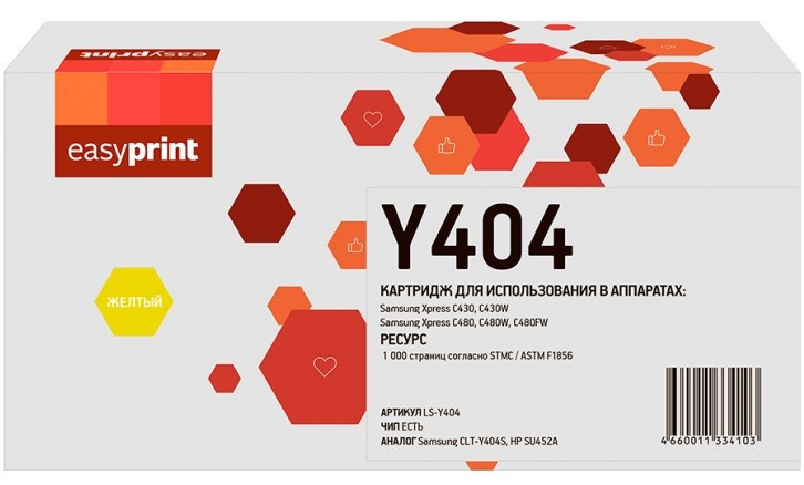 Тонер-картридж [CLT-Y404S] EasyPrint для Samsung Xpress C430, C480 (1K)