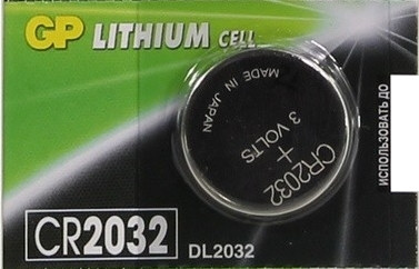 Батарейка [CR2032] (3V, литиевая)  GP "Lithium" [GPCR2032]