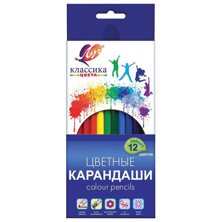 Карандаши 12цв., заточен. Луч "Классика" [29С 1710-08]