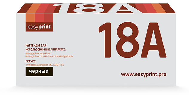 Тонер-картридж [CF218A] EasyPrint hp LJ Pro M104, M132 (1.4K)