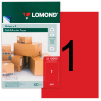 Этикетка самоклеящаяся А4 1x210х297мм ( 50л.) Lomond красная [2110005]