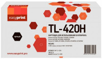 Тонер-картридж [TL-420X] EasyPrint для Pantum P3010, P3300, M6700, M6800, M7100, M7200, M7300 (6K)